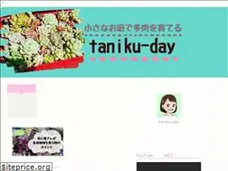 Sites similar to taniku-day.com