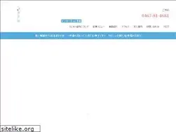 Sites similar to tanimoto-dental.com