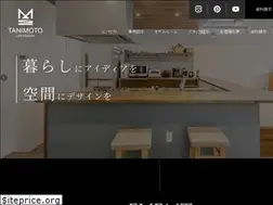 Sites similar to tanimoto-kensetu.co.jp