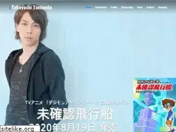 Sites similar to tanimoto-takayoshi.com