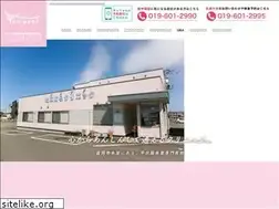 Sites similar to tanimura-clinic.com
