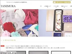 Sites similar to tanimura-sangyo.com