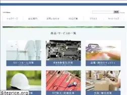 Sites similar to tanimura.biz