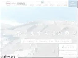 Sites similar to tanimura.co.jp