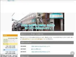 Sites similar to tanimurashika.jp