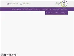 Sites similar to tanin-samak.ir