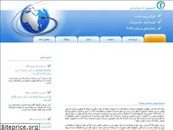 Sites similar to tanin.net