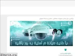 Sites similar to tanincctv.com
