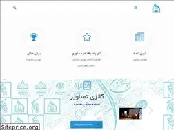 Sites similar to taninfilm.ir