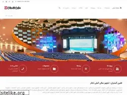 Sites similar to taningostaran.com