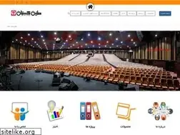Sites similar to taningostaran.ir
