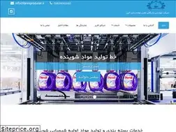 Sites similar to taninproducer.ir