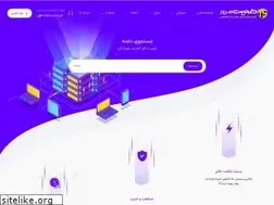 Sites similar to taninserver.net