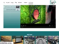 Sites similar to taninsima.com