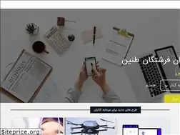 Sites similar to tanintec.com