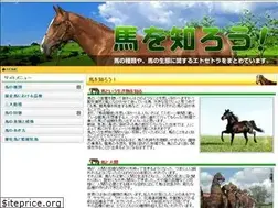 Sites similar to tanintl.com