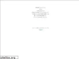 Sites similar to tanioka-arch.com