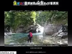 Sites similar to tanipopeye.net