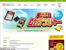 Sites similar to tanisake.co.jp