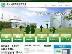 Sites similar to tanisei.co.jp