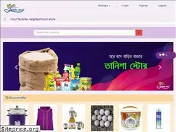 Sites similar to tanishastore.com