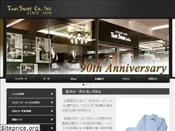 Sites similar to tanishirt.com