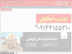 Sites similar to tanishnews.ir