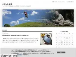 Sites similar to tanisi-corp.net