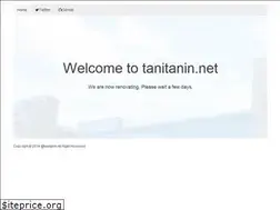 Sites similar to tanitanin.net