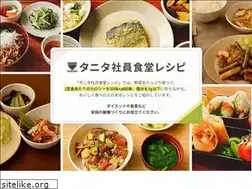 Sites similar to tanitashokudo.com