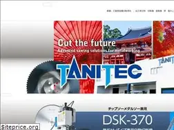 Sites similar to tanitec.com