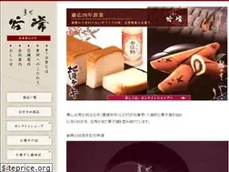 Sites similar to tanitsune.jp