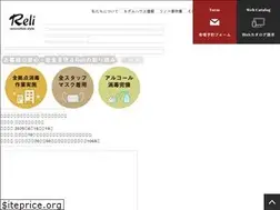 Sites similar to taniue-reform.jp