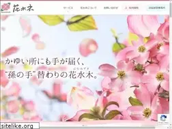 Sites similar to taniwaki.co.jp