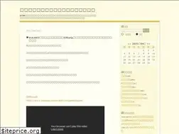Sites similar to taniwasabi.seesaa.net