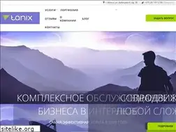 Sites similar to tanix.by