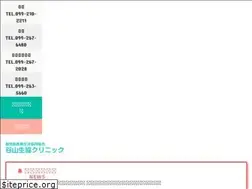 Sites similar to taniyama-seikyo.jp
