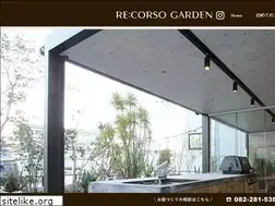Sites similar to tanizaki-ex.com