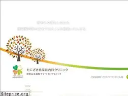 Sites similar to tanizaki-heart.com