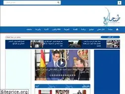 Sites similar to tanjaoui.ma