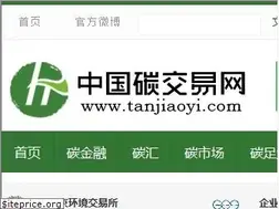 Sites similar to tanjiaoyi.com