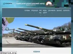 Sites similar to tank.lviv.ua