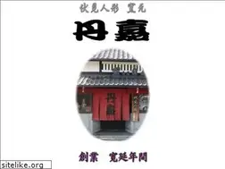 Sites similar to tanka.co.jp