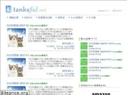 Sites similar to tankaful.net