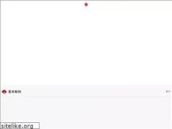 Sites similar to tankahkee.cn