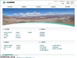 Sites similar to tankai.co.jp