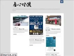 Sites similar to tankai.work