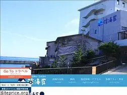 Sites similar to tankaiso.co.jp