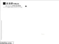 Sites similar to tankaisu.co.jp