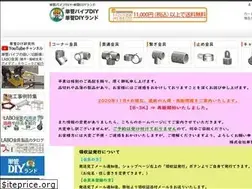 Sites similar to tankan.tv